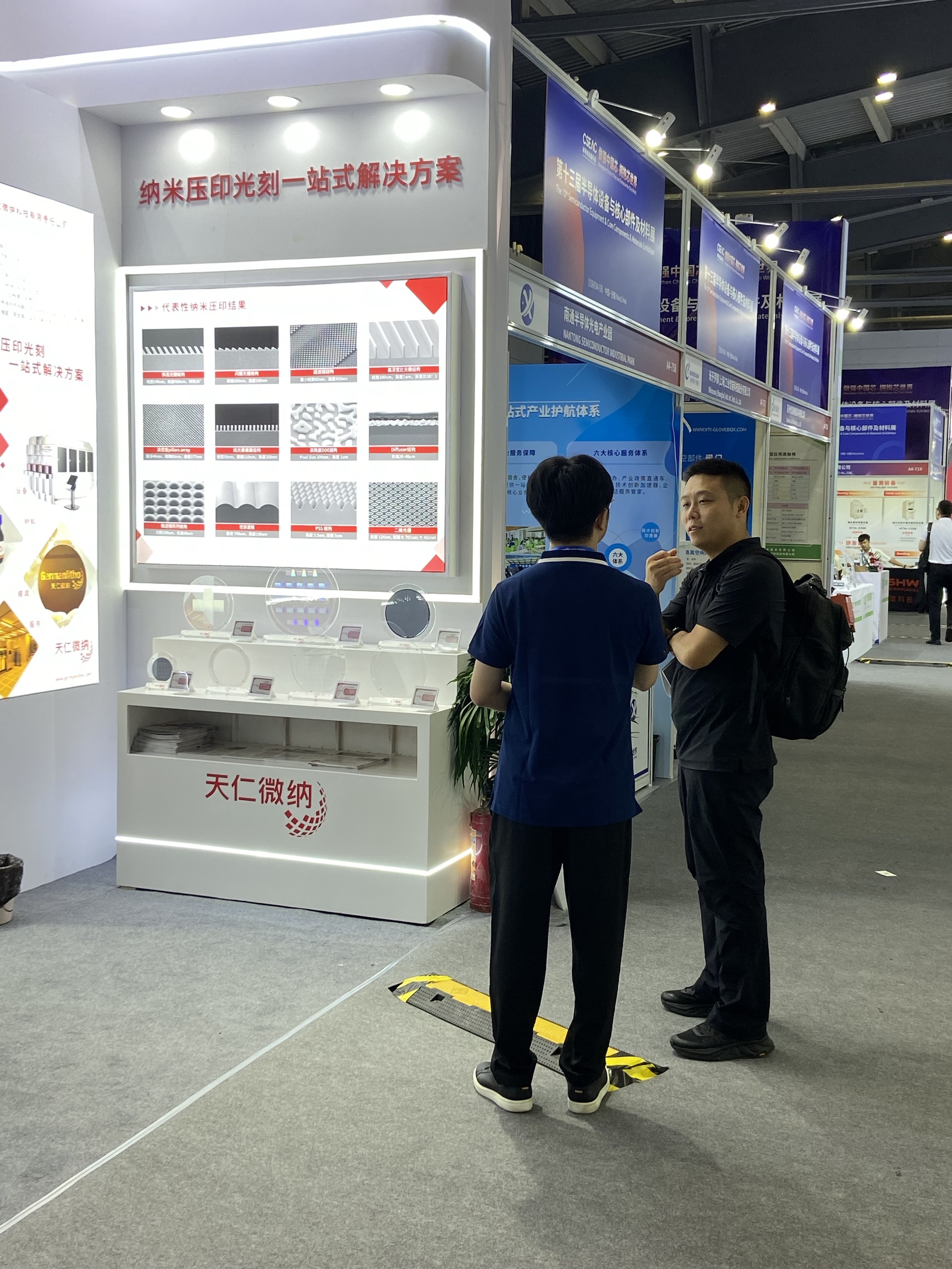 ce2a8de0-61a1-4acd-80c4-3a46c6a062c2.jpg