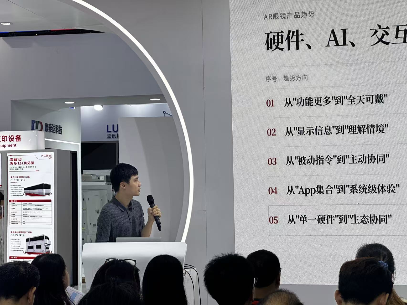 微信图片_20260914102748_96_342.jpg