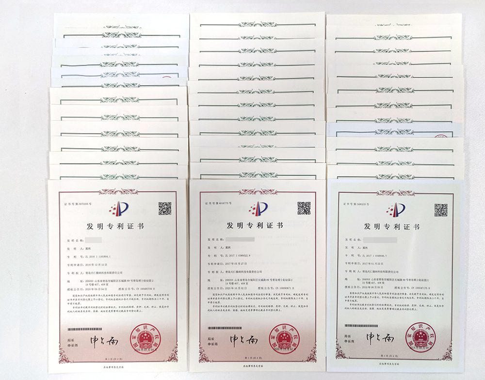 2020年7月，天仁微纳通过CE认证。
