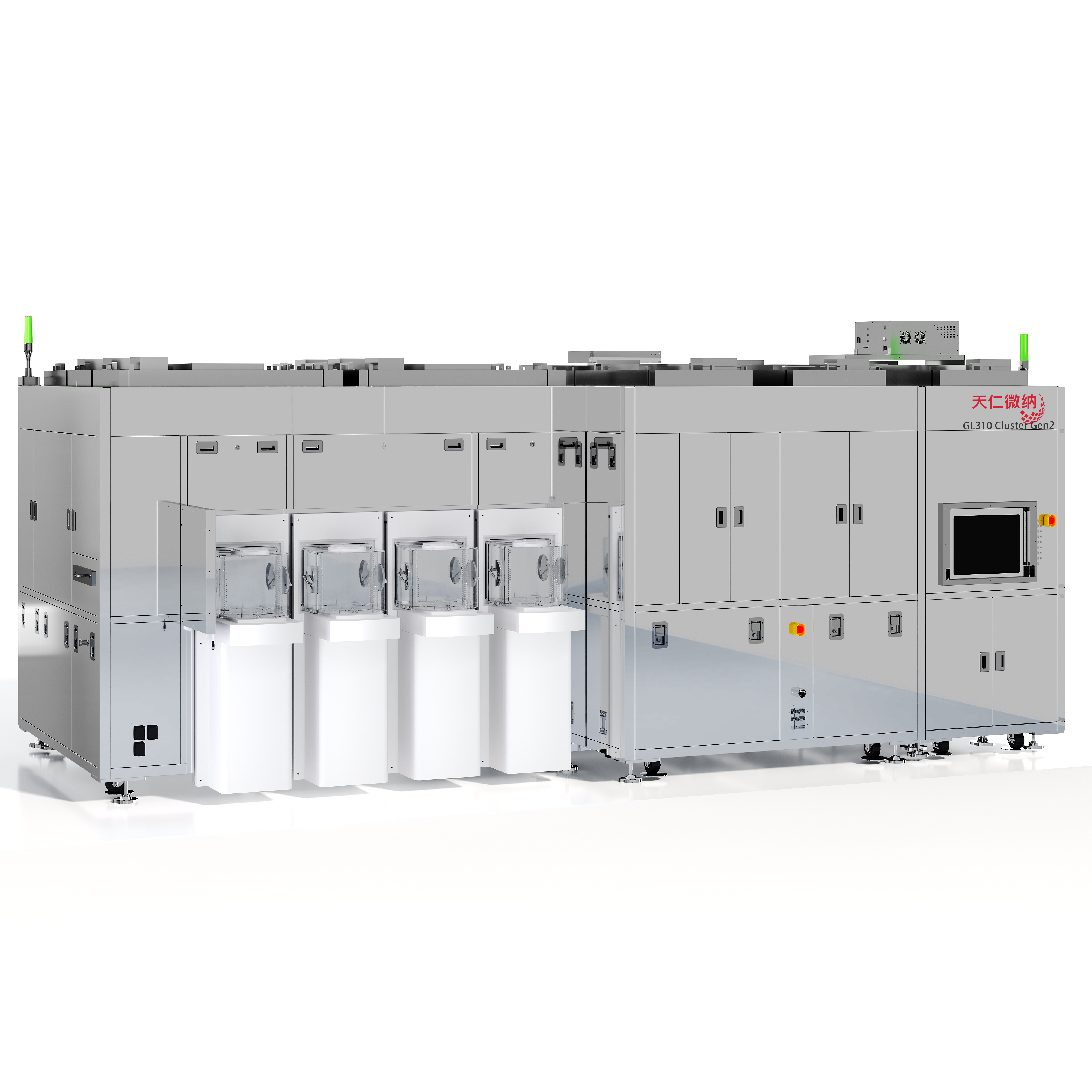 GL310 Cluster Gen2.jpg